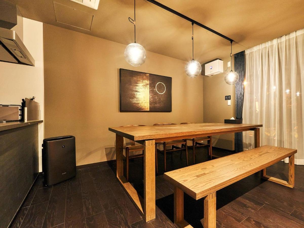 Rakuten Stay Villa Hakone Sengokuhara North Wing 101 Or 103 Bbq Terrace Capacity Of 10 Persons Esterno foto